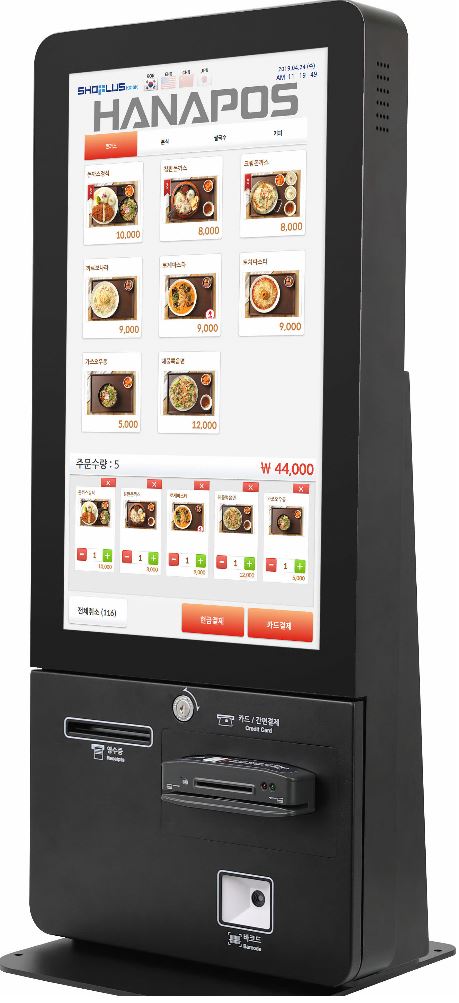 K-220D 키오스크 데스크타입